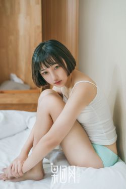 微笑美女